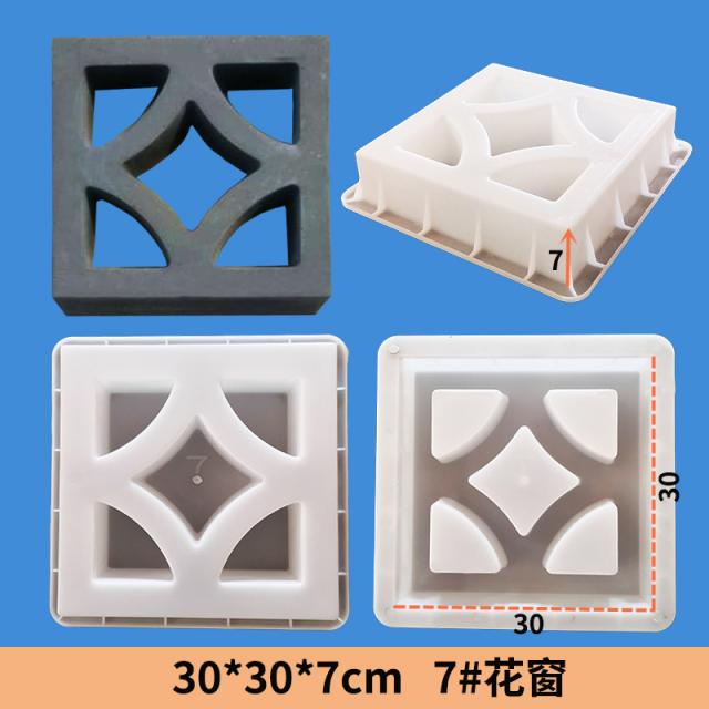 {当前产品的产品关键词轮巡使用}